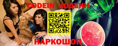 меф Кунгур