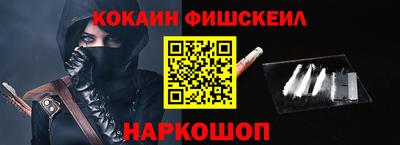 меф Кунгур