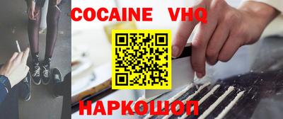 амф Магнитогорск