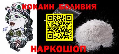 винт Кумертау