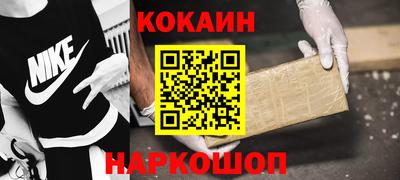 винт Кумертау