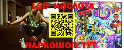 винт Кумертау