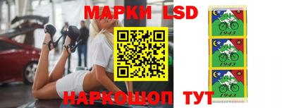 меф Кунгур