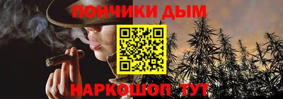 COCAINE Кулебаки