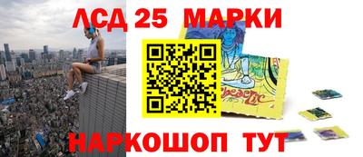 дурь Майкоп