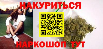 COCAINE Кулебаки