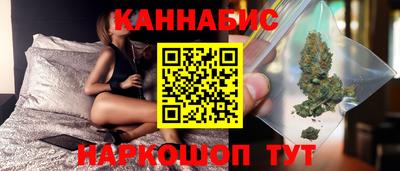 винт Кумертау
