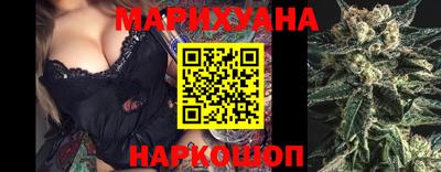 винт Кумертау