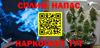 меф Кунгур