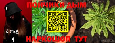 меф Кунгур