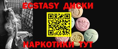 COCAINE Кулебаки