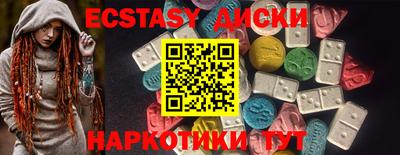 винт Кумертау