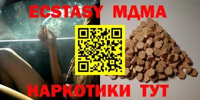 COCAINE Кулебаки