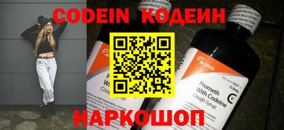 меф Кунгур