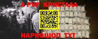 COCAINE Кулебаки