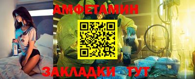 COCAINE Кулебаки