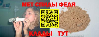 COCAINE Кулебаки