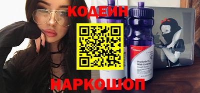 COCAINE Кулебаки