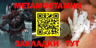винт Кумертау