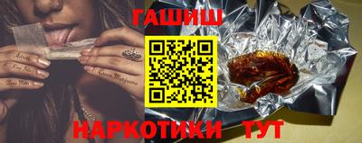 меф Кунгур