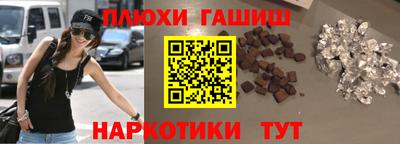 COCAINE Кулебаки