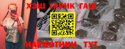 COCAINE Кулебаки