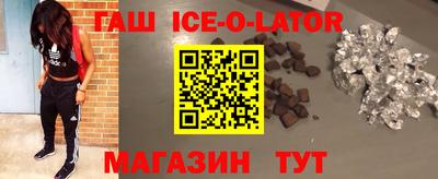 винт Кумертау