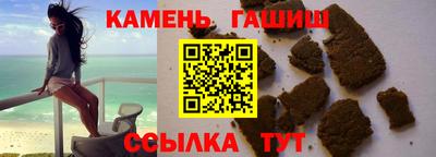 винт Кумертау