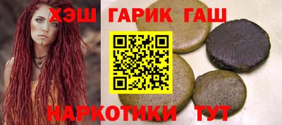 винт Кумертау