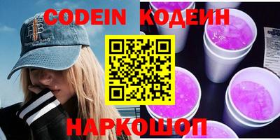 меф Кунгур