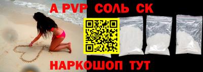 COCAINE Кулебаки